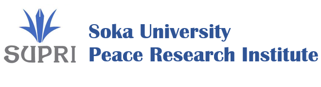 Soka University Peace Research Institute
